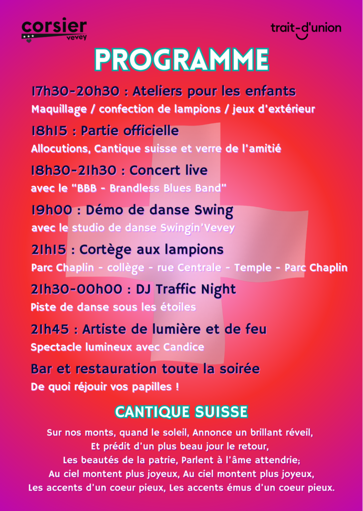 Deuxième affiche de la Fête nationale du 1er août 2026